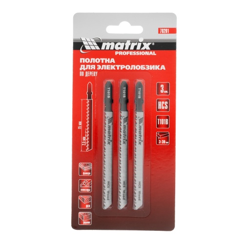 Полотна для электролобзика по дереву, 3 шт, T101B, 75 х 2.5 мм, HCS Matrix Professional фото 5