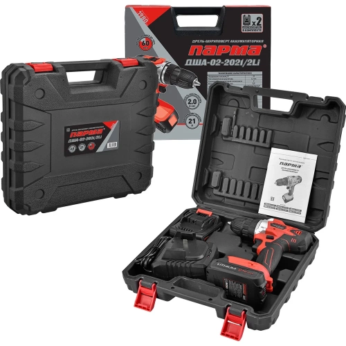 Дрель-шуруповерт Парма акк. дша-02-2021/2li 21 в, 2 ач, 2 акк.,2 скор., подсв., индик., кейс 02.021.00016 фото 8