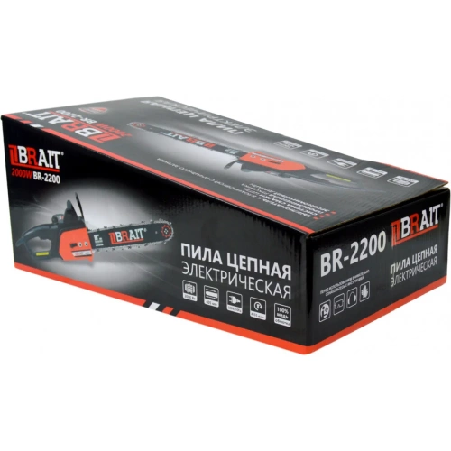 Электрическая цепная пила BRAIT BR-2200 01.09.001.045 фото 5 Электрическая цепная пила BRAIT BR-2200 01.09.001.045 фото 5