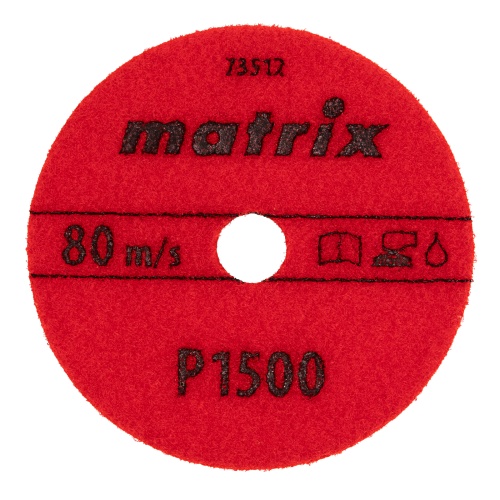 Алмазный гибкий шлифовальный круг, 100 мм, P1500, мокрое шлифование, 5 шт. Matrix фото 2 Алмазный гибкий шлифовальный круг, 100 мм, P1500, мокрое шлифование, 5 шт. Matrix фото 2