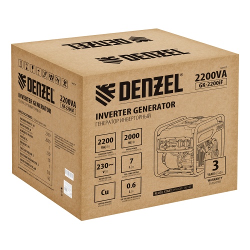 Генератор инверторный GK-2200iF, 2,2 кВт, 230 В, ручной старт DENZEL фото 7