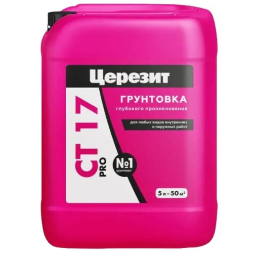 Грунтовка глубокого проникновения Ceresit CT 17 Pro 5 л