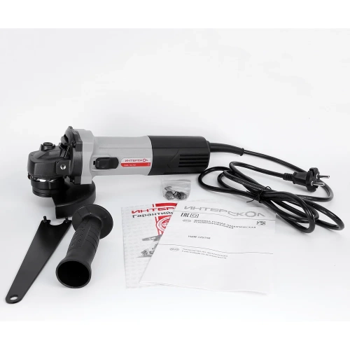 Угловая шлифмашина Интерскол УШМ-125/750 981.0.0.70 фото 6