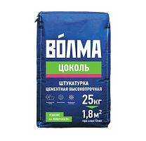 Выравнивающая штукатурка Волма Цоколь 25 кг