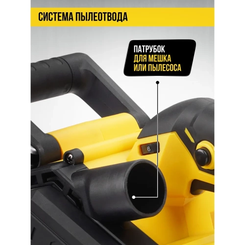 Машина ленточная шлифовальная Kolner 475x76мм, KBS 800V, 800Вт, рег-ка скорости 120-380м/мин, откидной кожух, рег.рукоятки (мешок, переходник) 8030700586 фото 10 Машина ленточная шлифовальная Kolner 475x76мм, KBS 800V, 800Вт, рег-ка скорости 120-380м/мин, откидной кожух, рег.рукоятки (мешок, переходник) 8030700586 фото 10