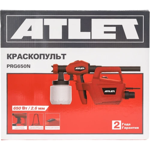Краскопульт ATLET PRG650N фото 11 Краскопульт ATLET PRG650N фото 11