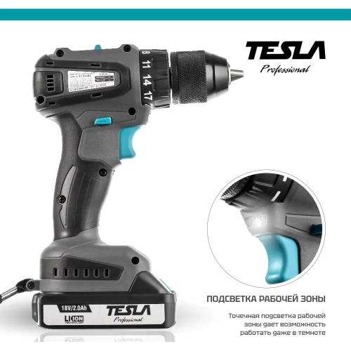 Аккумуляторная дрель Tesla TCD18BL 18В 2x2.0Ач LiION 13мм 0-400/0-1500об/мин 55Нм 1ч кейс 840369 фото 5 Аккумуляторная дрель Tesla TCD18BL 18В 2x2.0Ач LiION 13мм 0-400/0-1500об/мин 55Нм 1ч кейс 840369 фото 5