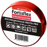 Изолента ПВХ Fortisflex 19х0,15 мм 20 м красная 71234