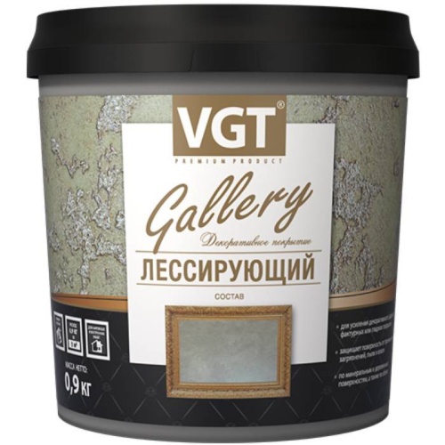 Состав лессирующий VGT Gallery матовый 0,9 кг