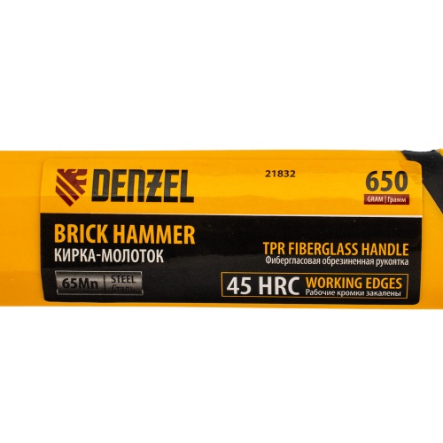 Кирка-молоток 650 г, фибергласовая обрезиненная рукоятка 385 мм Denzel фото 6