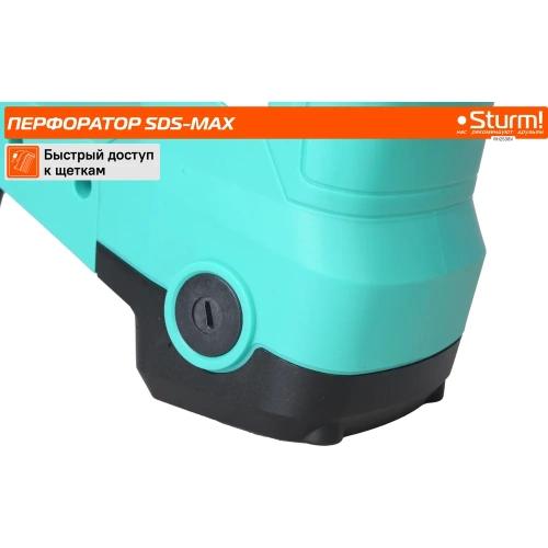 Перфоратор Sturm SDS-MAX RH2538V фото 7