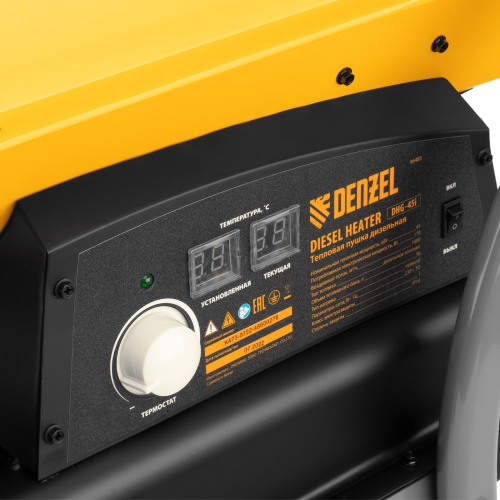 Дизельная тепловая пушка DHG-45i, 45 кВт, 1000 м3/ч, прямой нагрев, электронный термостат Denzel фото 13