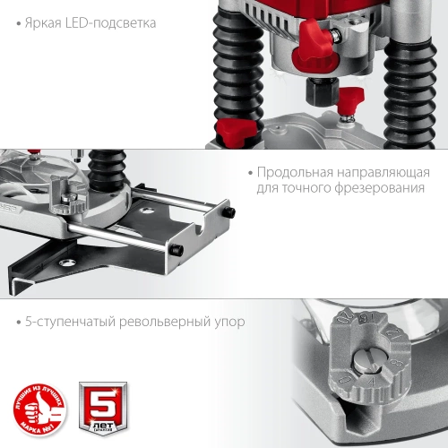 Универсальный фрезер ЗУБР ФМР-1200 фото 8 Универсальный фрезер ЗУБР ФМР-1200 фото 8