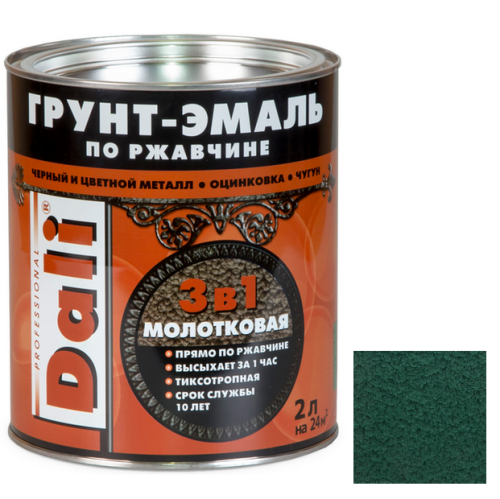 Грунт-эмаль по ржавчине Dali 3 в 1 молотковая зелёная 2 л