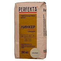 Смесь кладочная Perfekta Линкер Стандарт кремовая 50 кг