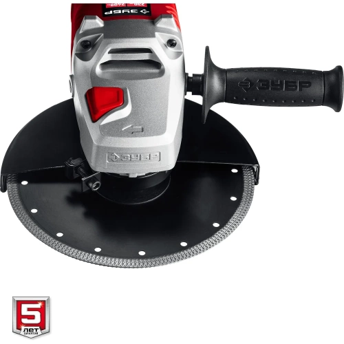 Угловая шлифовальная машина ЗУБР 230 мм, 2400 Вт УШМ-230-2405 П фото 10 Угловая шлифовальная машина ЗУБР 230 мм, 2400 Вт УШМ-230-2405 П фото 10