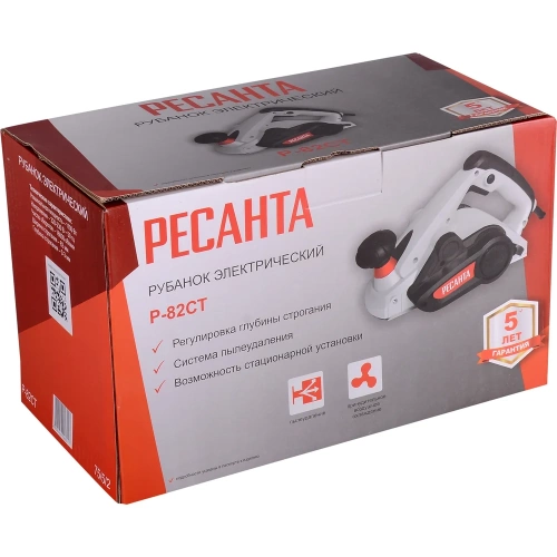 Электрический рубанок Ресанта Р-82СТ 75/5/2 фото 8