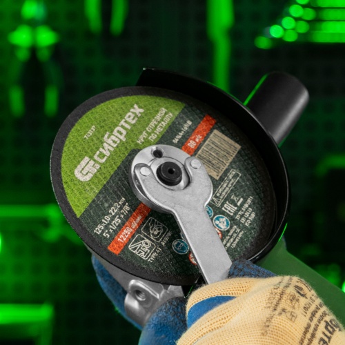 Круг отрезной по металлу, 125 х 1,0 х 22,2 мм, 84%A+16%B, в пленке, 10 шт Сибртех фото 9