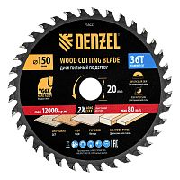 Пильный диск по дереву ф150 х 20 мм, 36 зубов Denzel