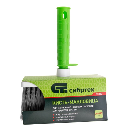 Кисть-макловица, 70 x 170, искусственная щетина, пластиковый корпус, пластиковая ручкаСибртех фото 8