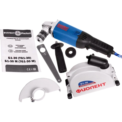 Штроборез-бороздодел Фиолент Б1-30 ИДФР298416001-К1 фото 9 Штроборез-бороздодел Фиолент Б1-30 ИДФР298416001-К1 фото 9