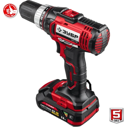 Дрель-шуруповерт ЗУБР 18 В, 2 АКБ, 2 Ач, в кейсе ДШЛ-185-22 фото 10