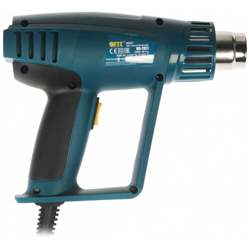 Технический фен FIT HG-2011 80607 фото 3 Технический фен FIT HG-2011 80607 фото 3