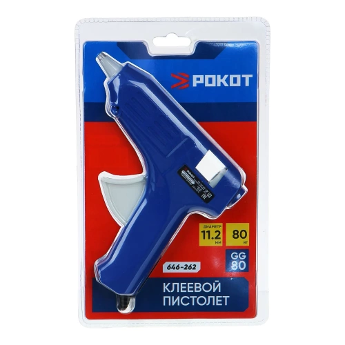 Электрический клеевой пистолет РОКОТ GG-80, 80Вт. нагрев 3-5 мин, 9 гр/ мин, +2 стержня 11мм 646-262 фото 5 Электрический клеевой пистолет РОКОТ GG-80, 80Вт. нагрев 3-5 мин, 9 гр/ мин, +2 стержня 11мм 646-262 фото 5