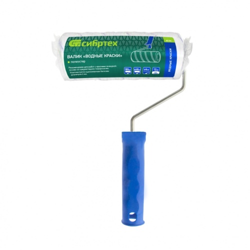 Валик "Водные краски", 180 мм, ворс 12 мм, D - 48 мм, D ручки - 6 мм, полиэстер Сибртех фото 2 Валик "Водные краски", 180 мм, ворс 12 мм, D - 48 мм, D ручки - 6 мм, полиэстер Сибртех фото 2