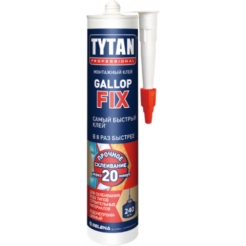 TYTAN PROFESSIONAL GALLOP FIX клей монтажный, полимерный быстрого схватывания, (290мл)