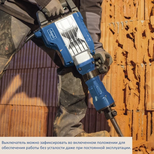 Отбойный молоток AB1900 Scheppach 5908206901 фото 7 Отбойный молоток AB1900 Scheppach 5908206901 фото 7