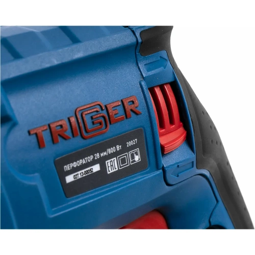 Перфоратор ТРИГГЕР 20027 тов-202799 фото 9 Перфоратор ТРИГГЕР 20027 тов-202799 фото 9